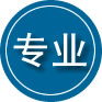 蒲江专业道路救援
