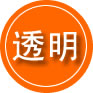 蒲江救援费用合理